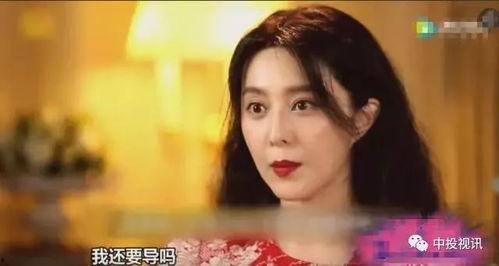 娱乐圈吃瓜爆料李晨视频